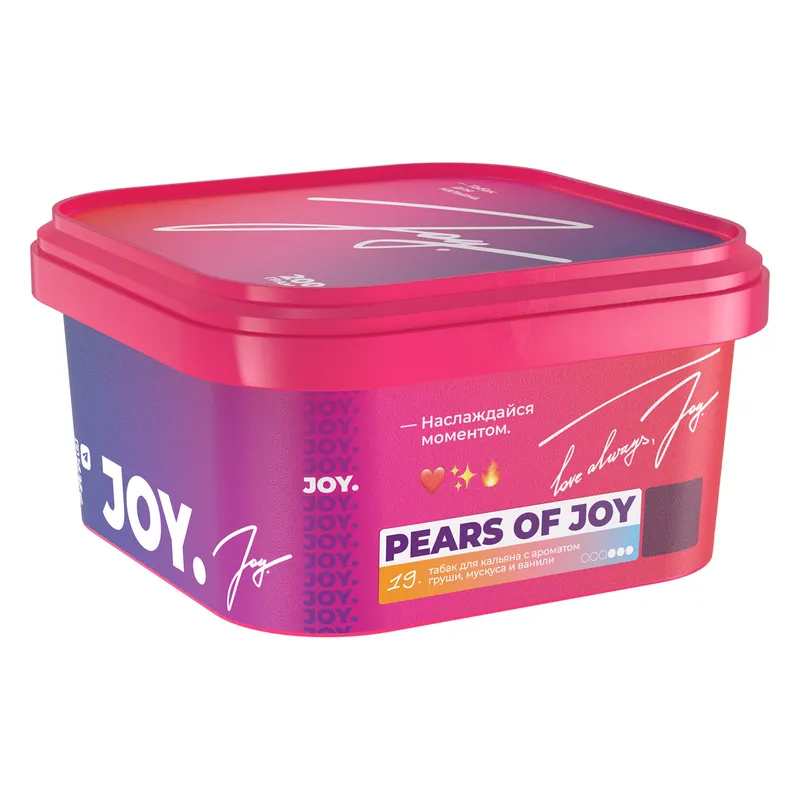 Табак для кальяна - JOY - PEARS OF JOY ( с ароматом груша, мускус, ваниль ) - 200 г