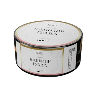 Табак для кальяна "NAШ" - 100г - Кашмир гуава