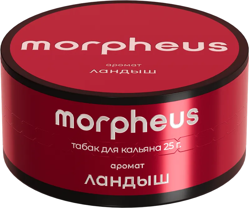 New - Табак для кальяна - Morpheus - Ландыш - 25 г