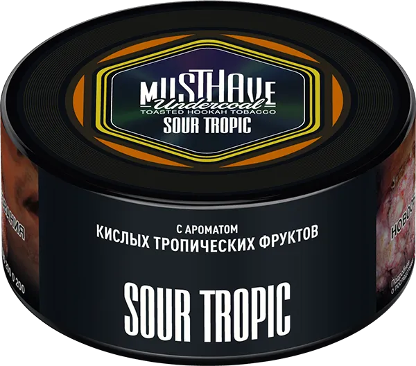 Табак Must Have 125 гр - Sour Tropic (КИСЛЫЕ ТРОПИЧЕСКИЕ ФРУКТЫ)