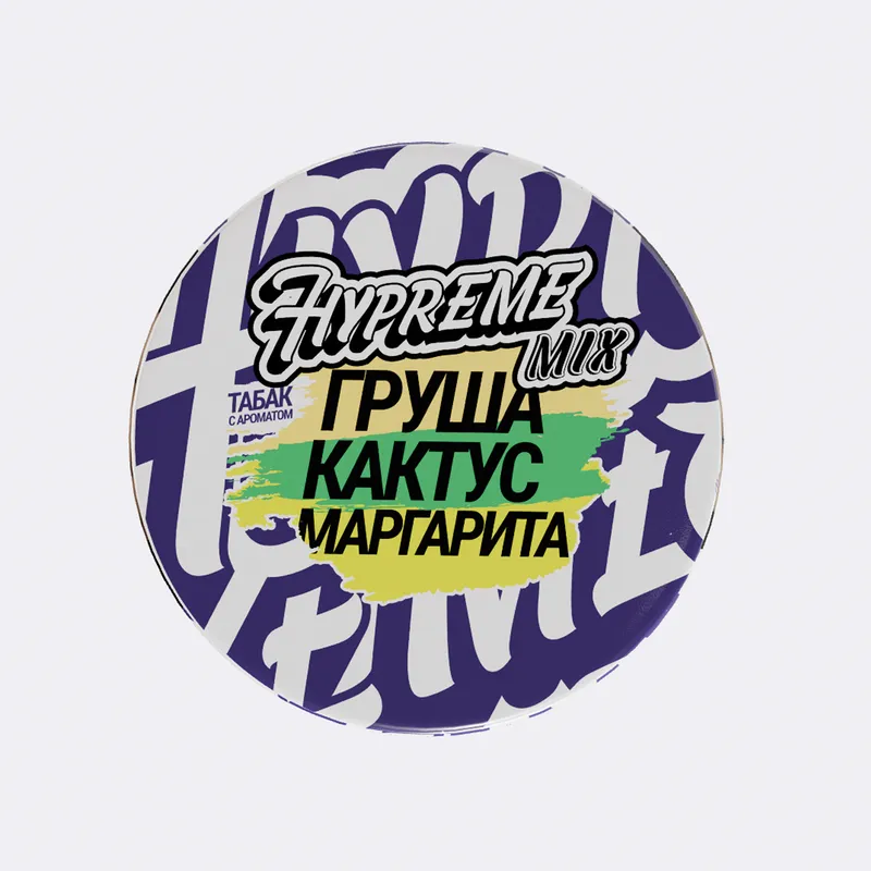 Табак - Hypreme MIX LINE Груша/Маргарита/Кактус 25гр