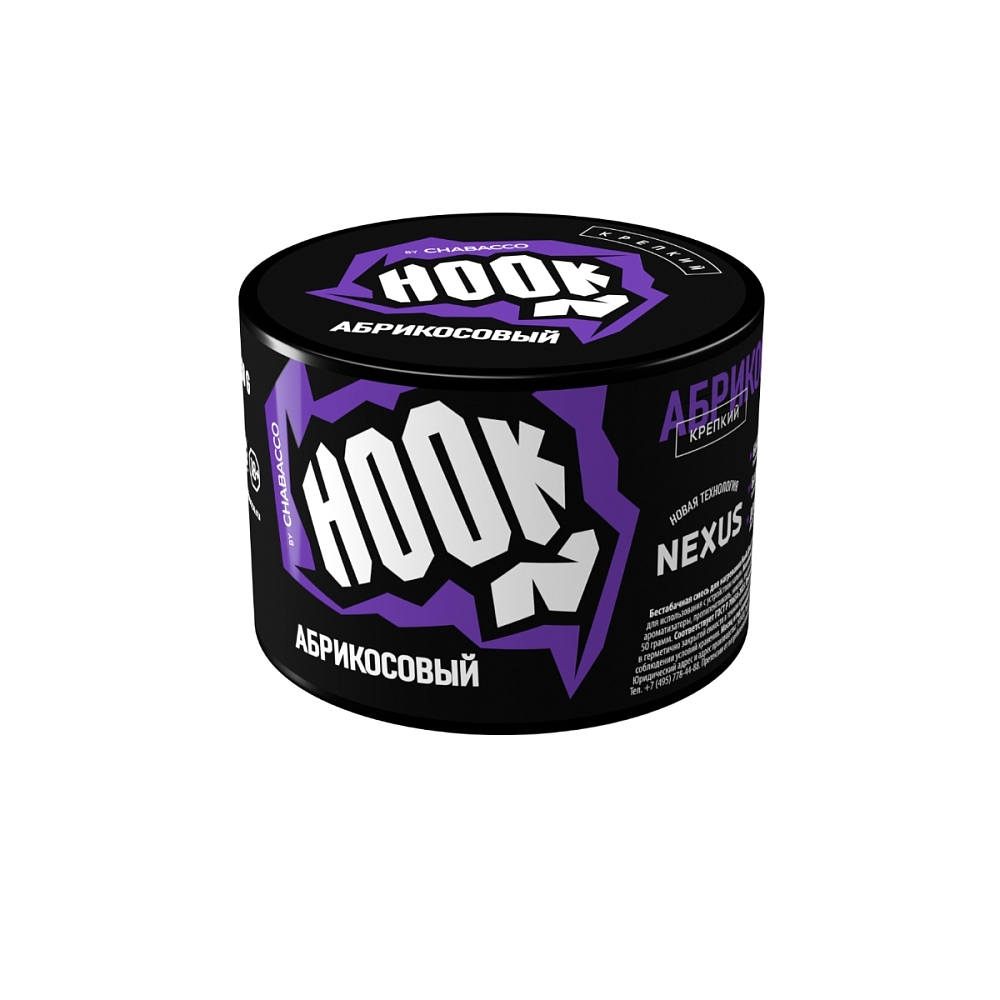 Бестабачная смесь - HOOK - Апероль Шприц - 40 г
