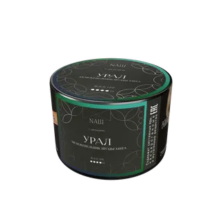 Табак для кальяна "NАШ BLACK" - УРАЛ (МОЖЖЕВЕЛЬНИК ЯГОДЫ МЯТА), банка, 40гр