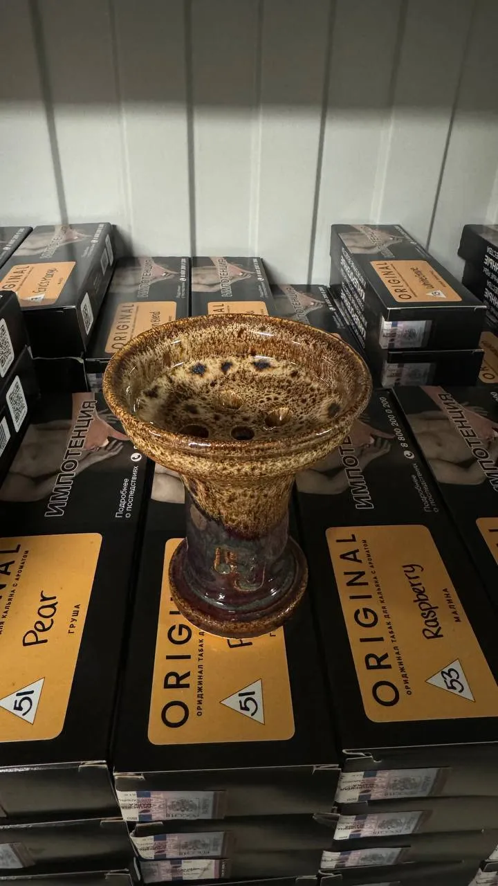 Hookah John ClassCinco - 23