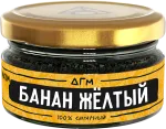 Табак для кальяна - Dogma - Банан Желтый ( с ароматом банан ) - 20 г