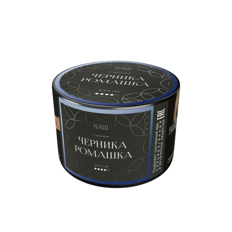 Табак для кальяна "NАШ BLACK" - ЧЕРНИКА РОМАШКА, банка, 40гр