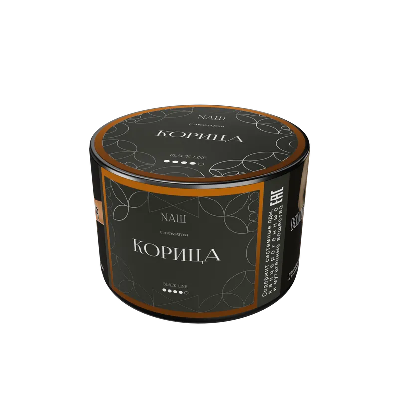 Табак для кальяна "NАШ BLACK" - КОРИЦА, банка, 40гр