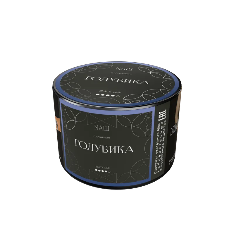 Табак для кальяна "NАШ BLACK" - ГОЛУБИКА, банка, 40гр