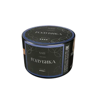 Табак для кальяна "NАШ BLACK" - ГОЛУБИКА, банка, 40гр