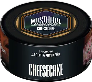 Табак Must Have 25 гр - Cheesecake (ЧИЗКЕЙК)