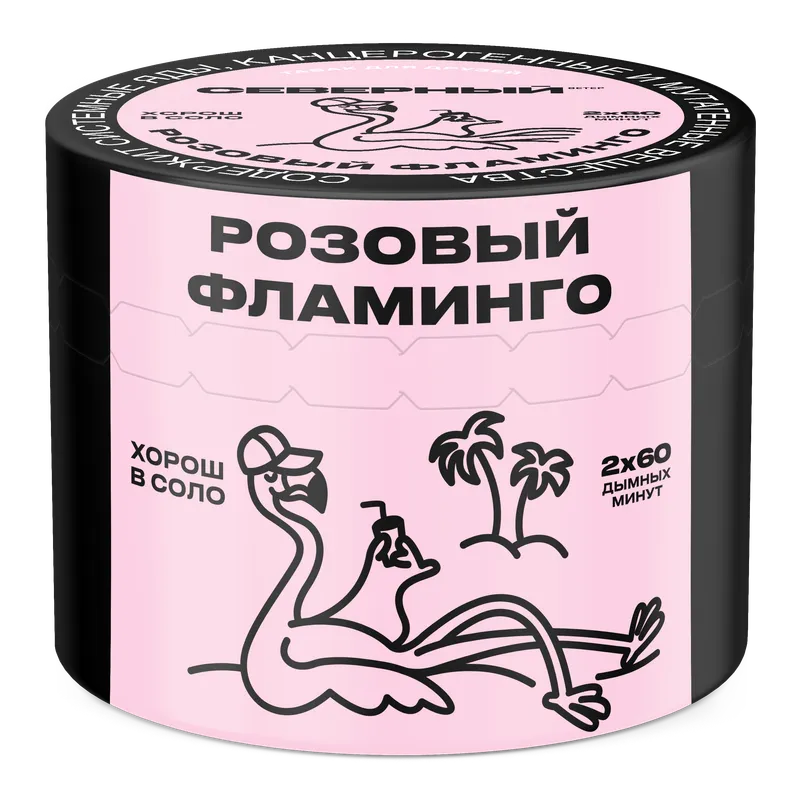 Табак для кальяна - Cеверный - Розовый фламинго 40 г