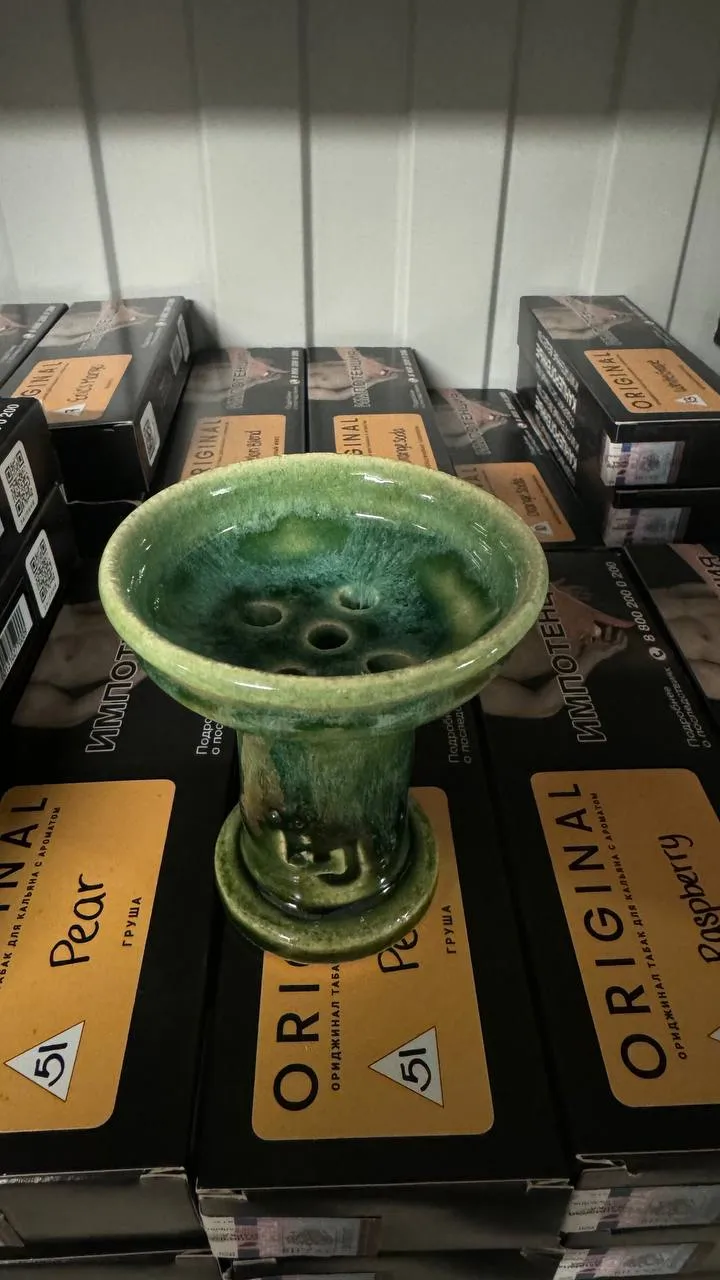Hookah John ClassCinco - 24