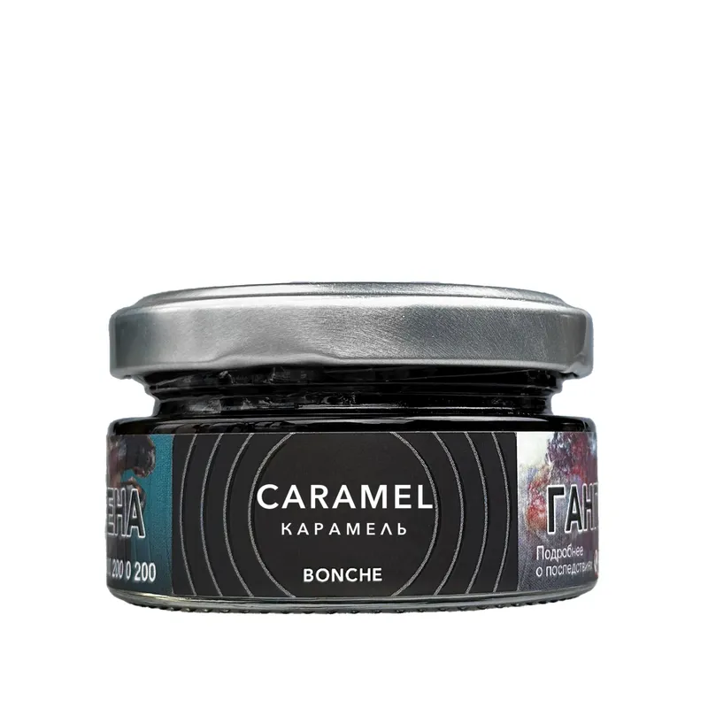 Табак - Bonche - CARAMEL - ( с ароматом Карамель ) - 120 г