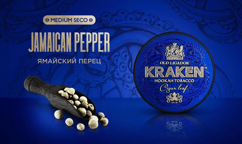Табак - Kraken - Medium - Ямайский перец - 250 г