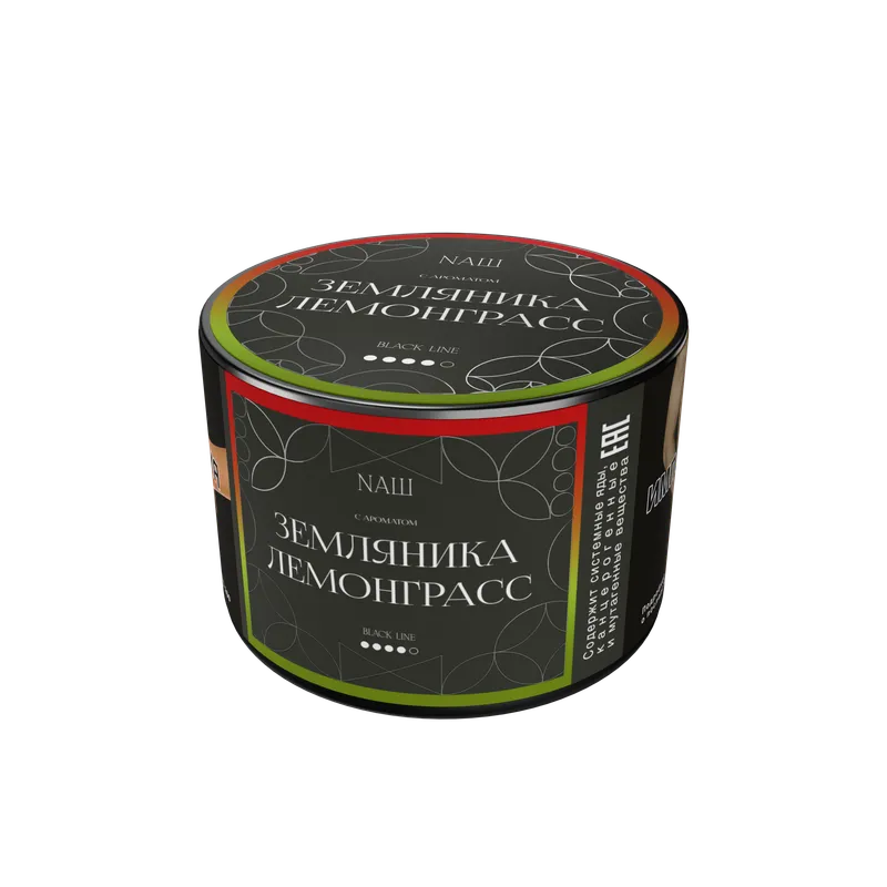 Табак для кальяна "NАШ BLACK" - ЗЕМЛЯНИКА ЛЕМОНГРАСС, банка, 40гр