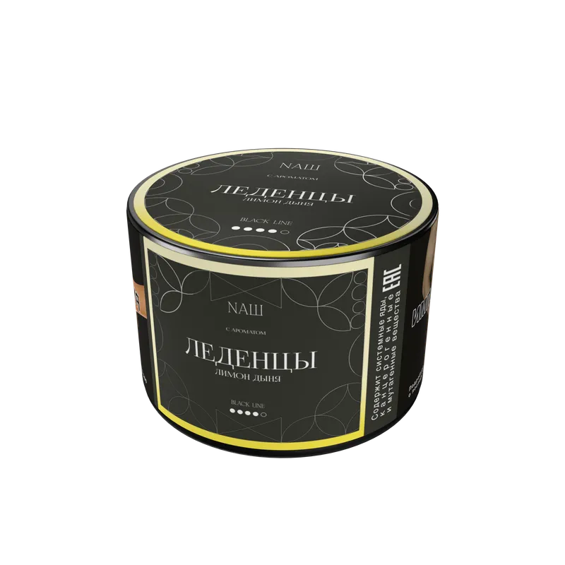 Табак для кальяна "NАШ BLACK" - ЛЕДЕНЦЫ (ЛИМОН ДЫНЯ), банка, 40гр