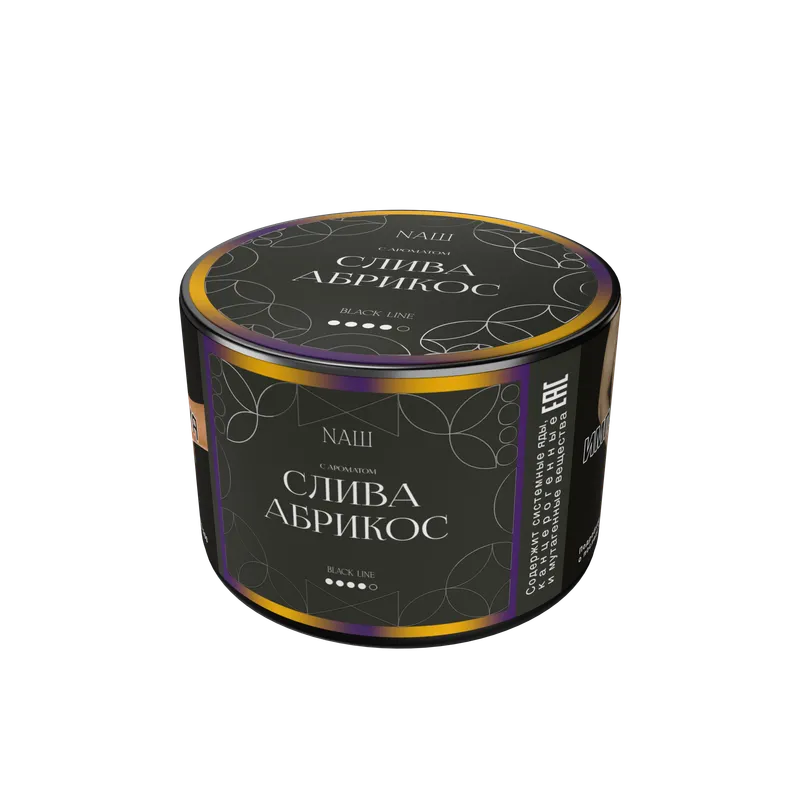Табак для кальяна "NАШ BLACK" - СЛИВА АБРИКОС, банка, 40гр