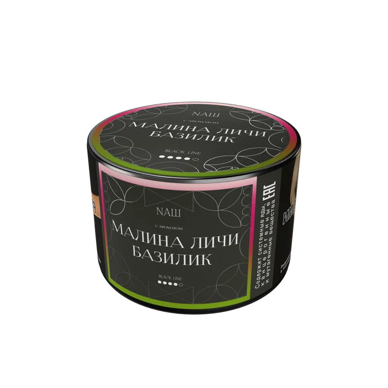 Табак для кальяна "NАШ BLACK" - МАЛИНА ЛИЧИ БАЗИЛИК, банка, 40гр