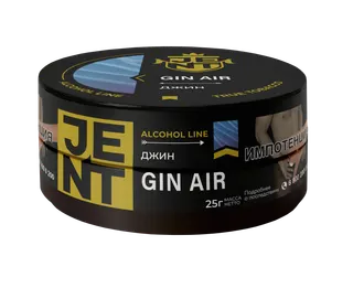 Табак для кальяна - Jent Alcohol - Gin Air ( Джин ) - 25 г