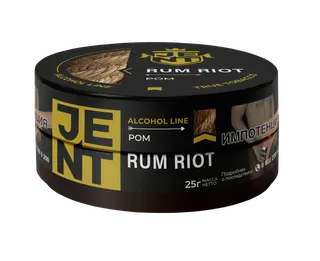 Табак для кальяна - Jent Alcohol - Rum Riot ( Ром ) - 25 г