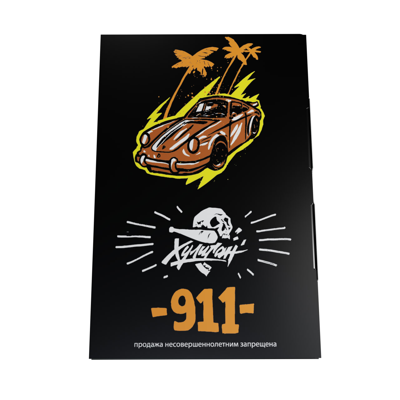 911 - (Шоколад с перцем) - Хулиган, 25 г
