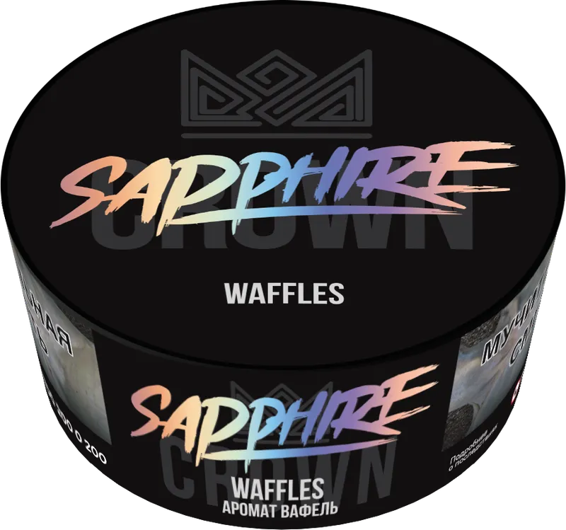 Сrown Sapphire - Waffles ( с ароматом вафли ) - 25 г