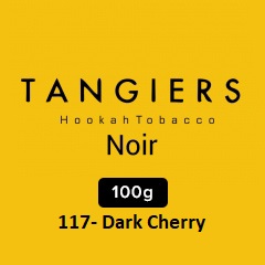 117- Dark Cherry 100 noir