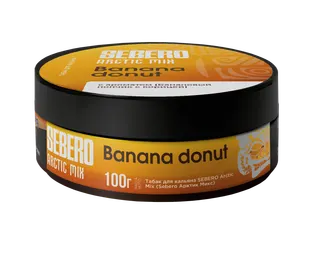 Табак для кальяна SEBERO Arctic Mix 100г - Banana Donut - Банана донат (Банановый пончик с корицей)
