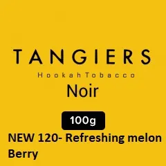 Refreshing melon Berry 100 noir - 120