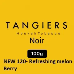 120- Refreshing melon Berry 100 noir