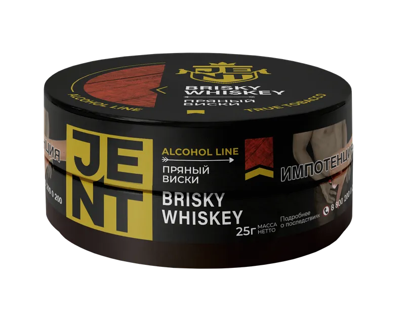 ВВ - Табак для кальяна - Jent Alcohol - Brisky Whiskey ( Пряный Виски ) - 25 г