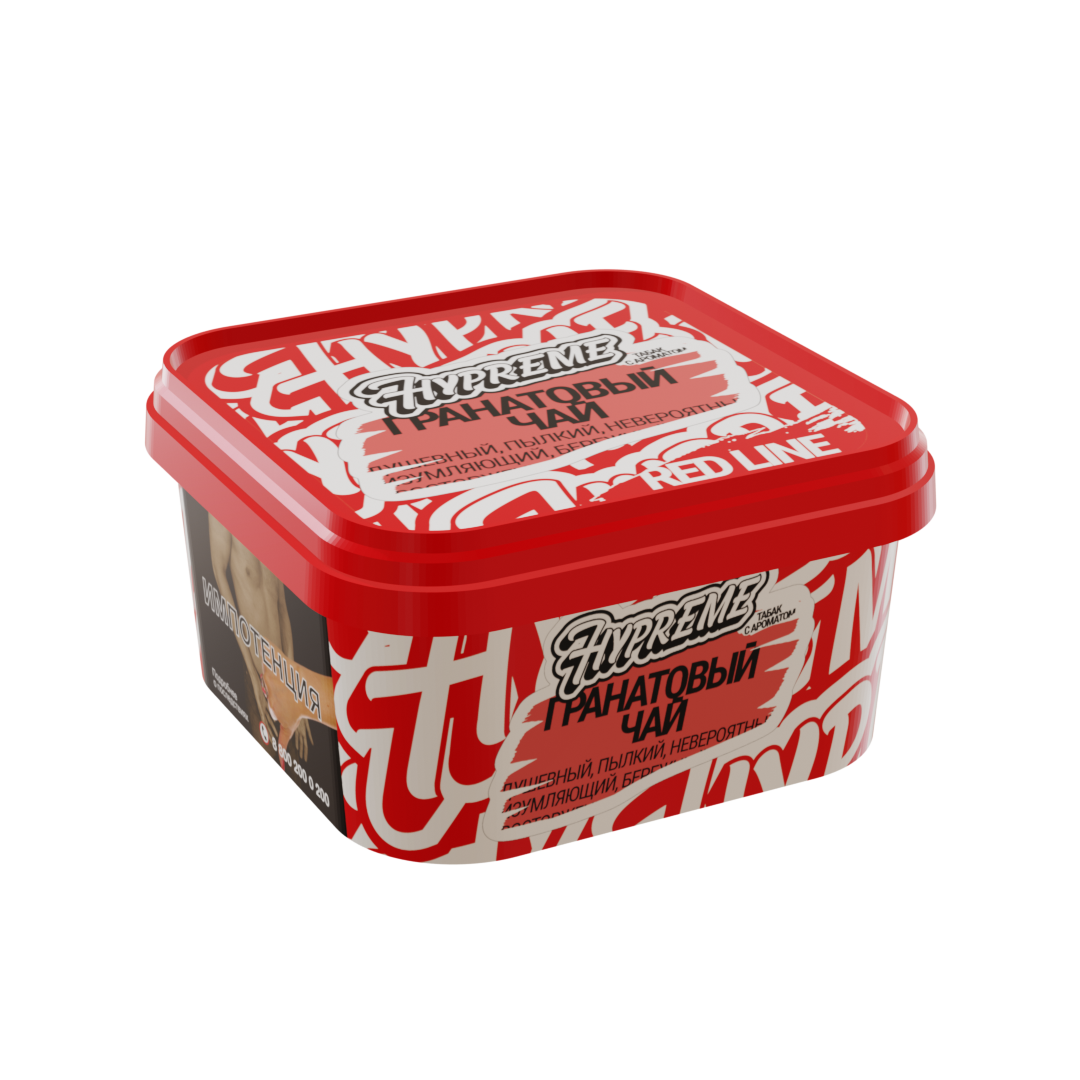 (Гранатовый чай) 200g - Pezzy tea, Hypreme R, R028P