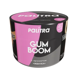 PROMO - PALITRA - RETAIL - За покупку 25 x 40 гр = чаша CEDRA Bowl в подарок