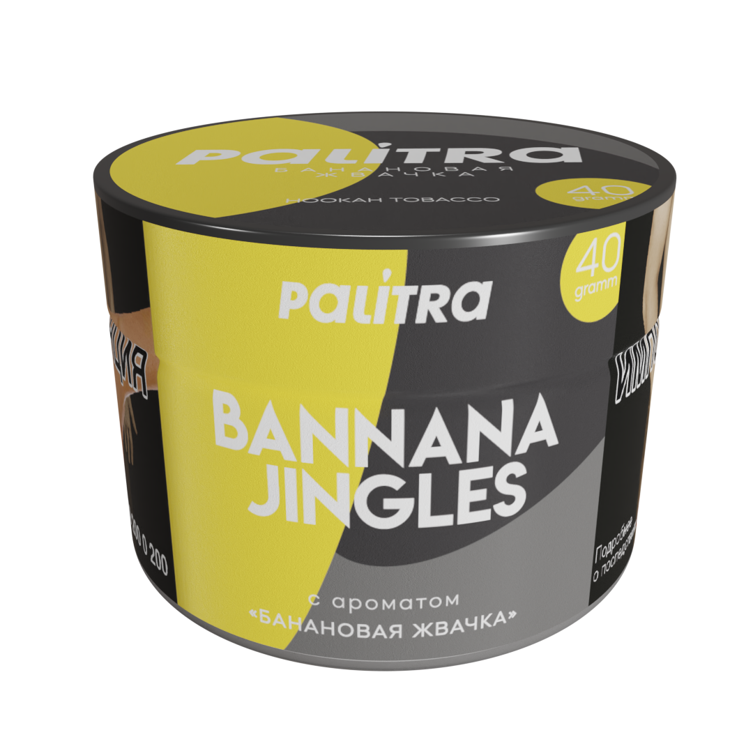 PALITRA "Bannana Jingles" Банановая жвачка 40гр