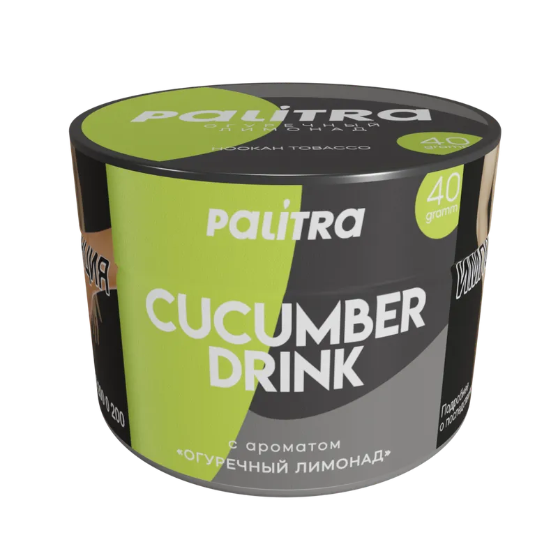 PALITRA "Cucumber Drink" Огуречный лимонад 40гр