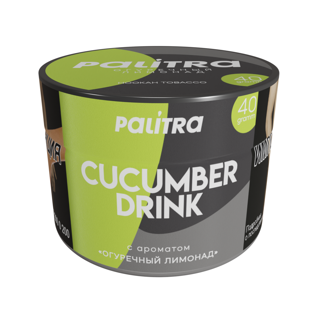 PALITRA "Cucumber Drink" Огуречный лимонад 40гр