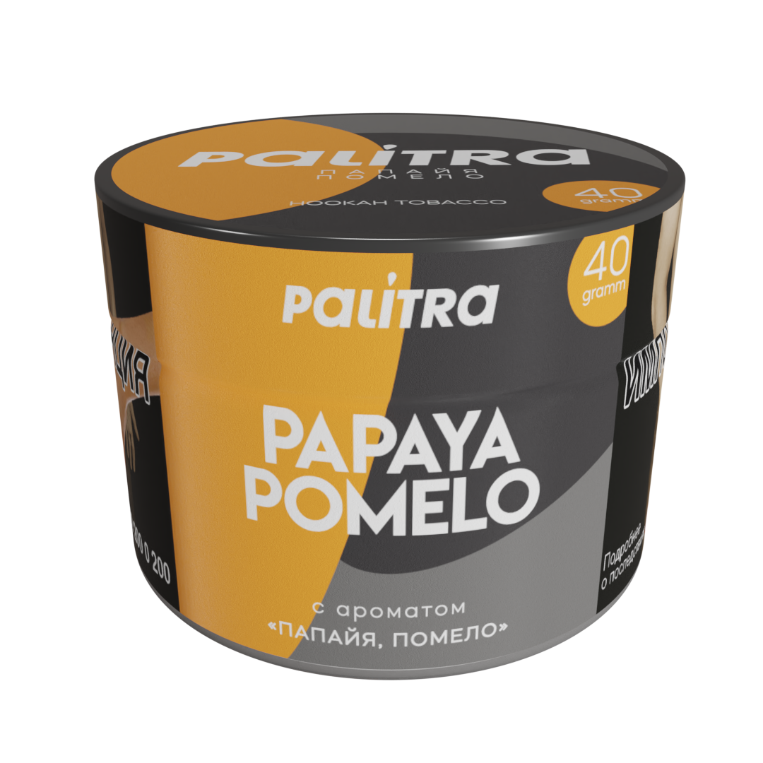 PALITRA "Papaya Pomelo" Помело, папайя 40гр