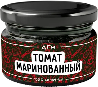 Табак для кальяна - Dogma - ТОМАТ МАРИНОВАННЫЙ ( с ароматом томат ) - 80 г