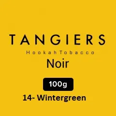Wintergreen 100 noir - 14