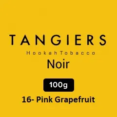 Pink Grapefruit 100 noir - 16