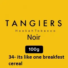 its like one breakfest cereal 100 noir - 34
