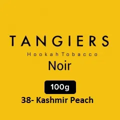 Kashmir Peach 100 noir - 38