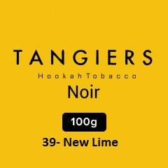 39- New Lime  100 noir