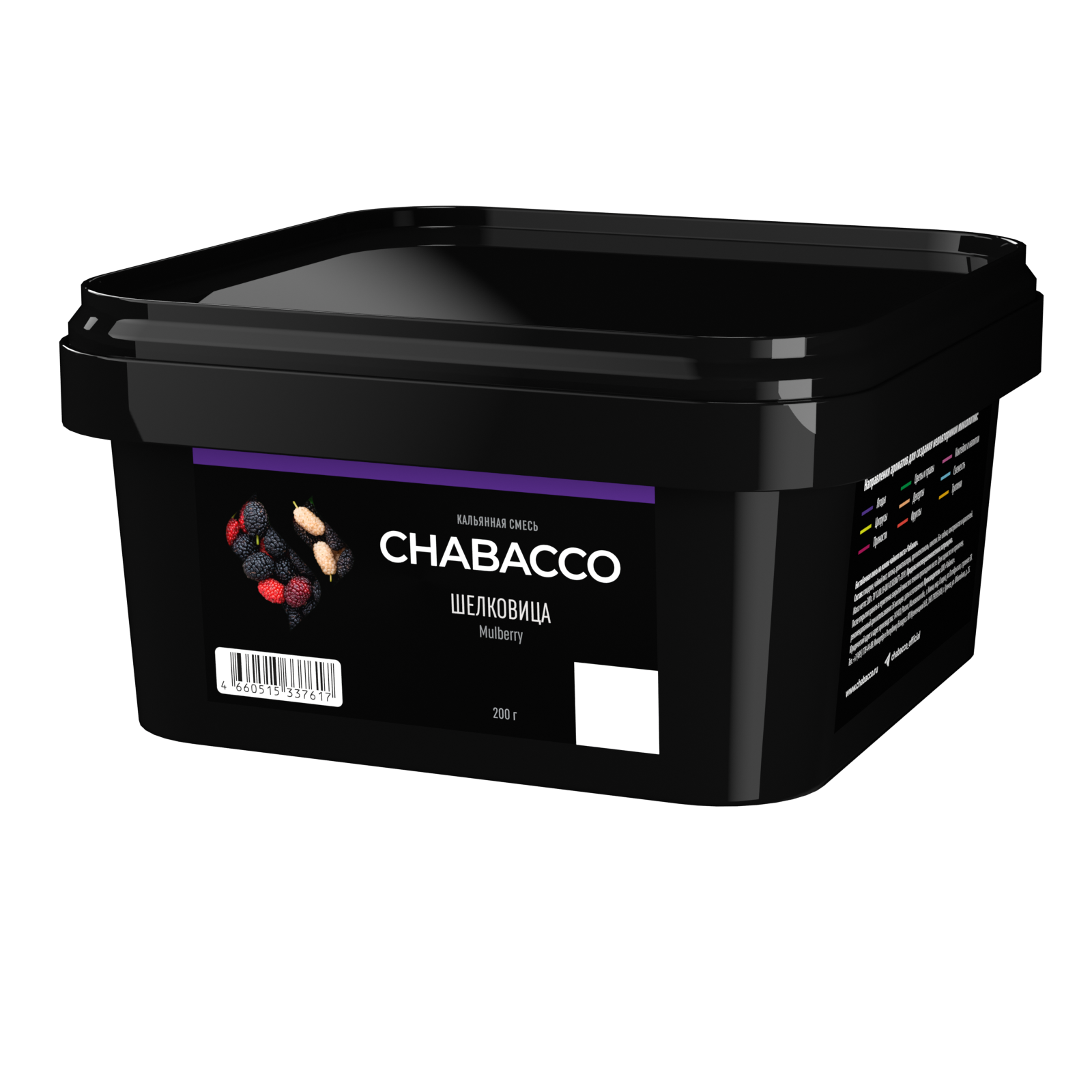 NEW Бестабачная смесь - Chabacco - MULBERRY ( с ароматом шелковица ) - 200 г
