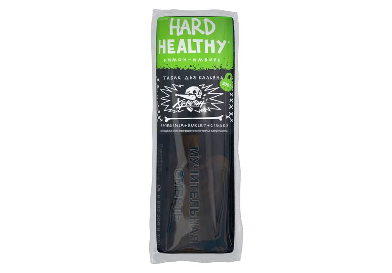 Табак для кальяна Хулиган Хард (Hard), 200 г (ЛИМОН-ИМБИРЬ (HEALTHY))