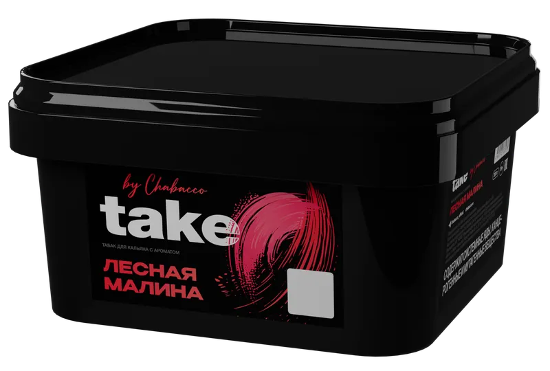 Табак для кальяна - Take - WILD RASPBERRY ( с ароматом лесная малина ) - 200г
