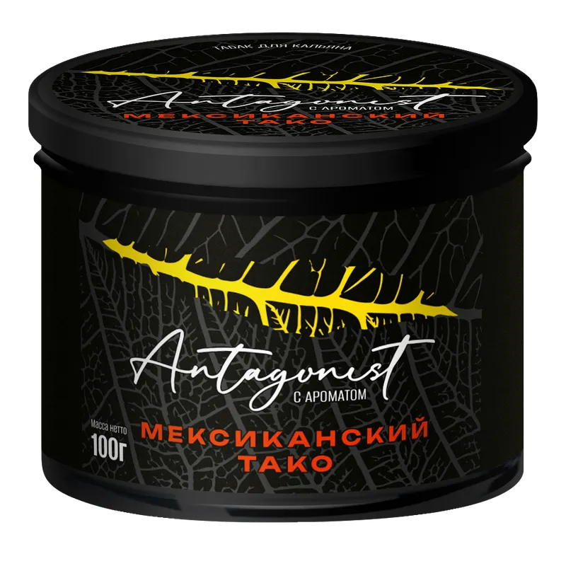 Табак - Antagonist - с ароматом Мексиканский тако 100 гр