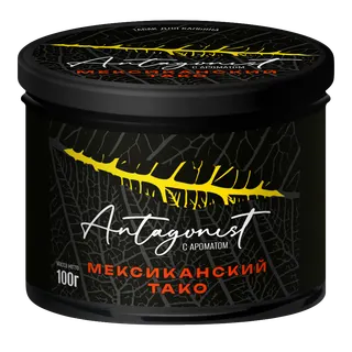 Табак Antagonist - с ароматом Мексиканский тако 100 гр