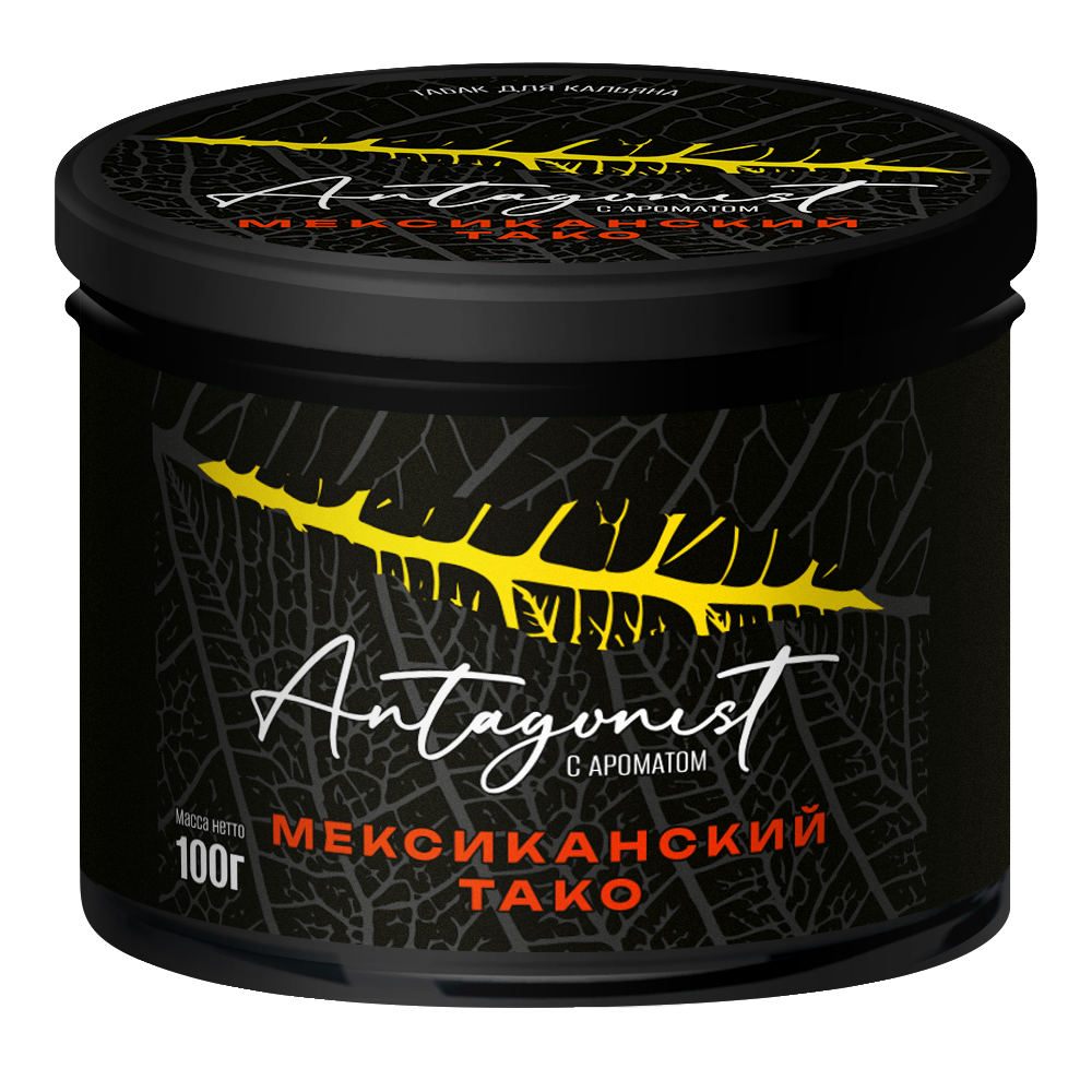 Табак Antagonist - с ароматом Мексиканский тако 100 гр