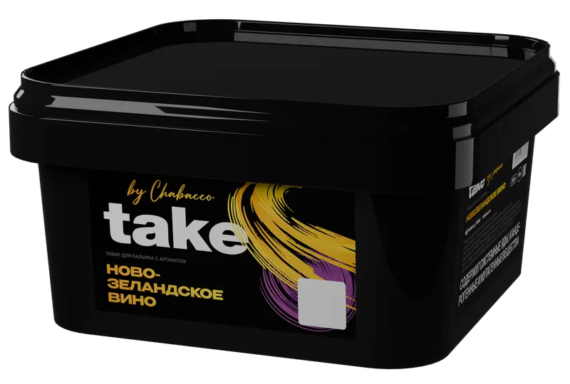 Табак для кальяна - Take - NEW ZEALAND WINE ( с ароматом новозеландское вино ) - 200г